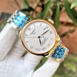 Đồng Hồ Tissot Le Locle Powermatic 80 T006.407.22.033.00